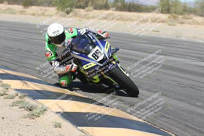 media/Oct-03-2025-CVMA Friday Practice (Fri) [[0c1e57b650]]/2-Racer 1/Session 4- Turn 7 Inside/